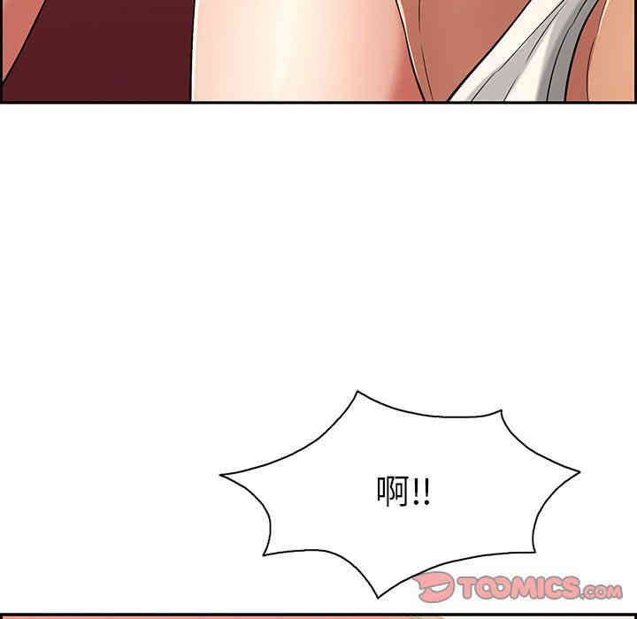 第48张