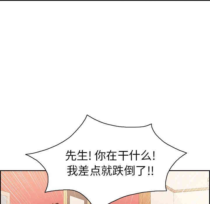 第51张