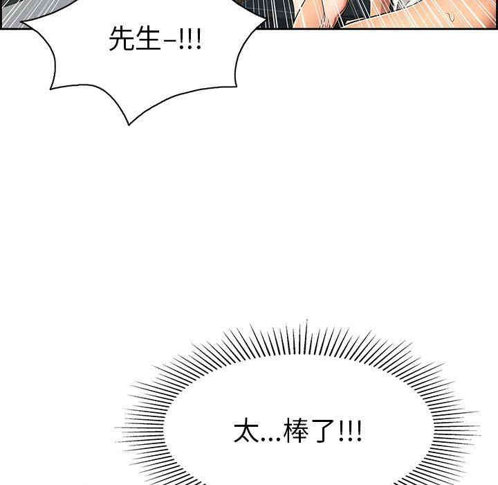 第56张