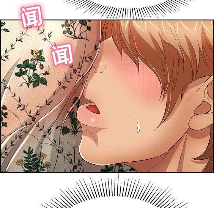 第58张