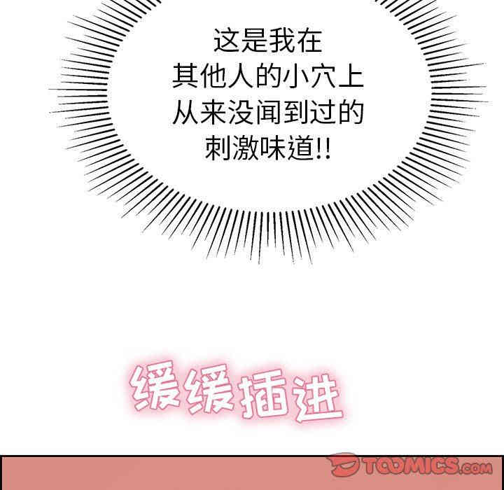 第60张