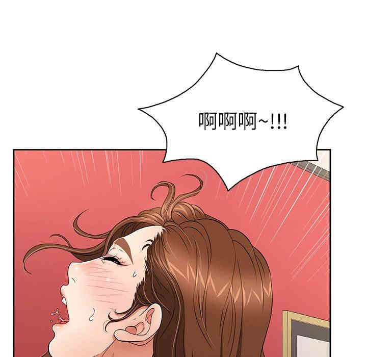 第64张