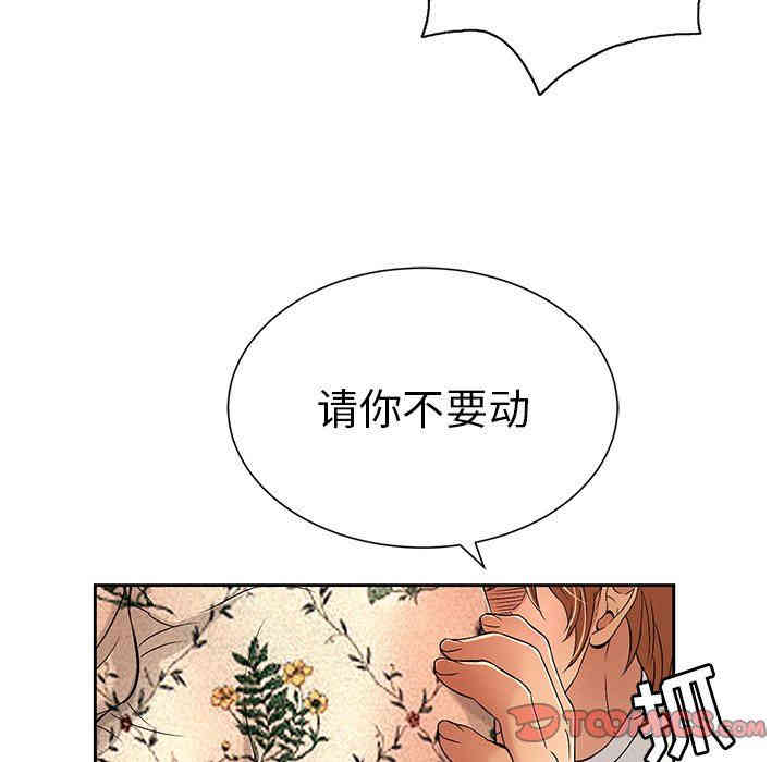 第71张
