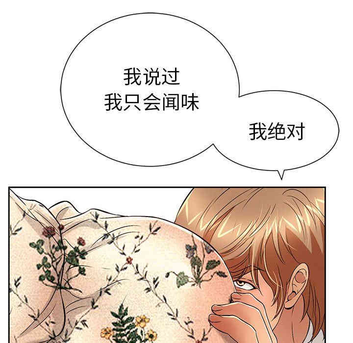 第76张