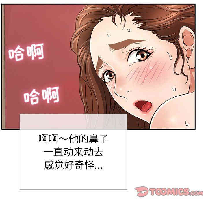 第83张
