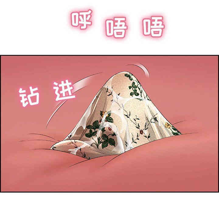 第94张