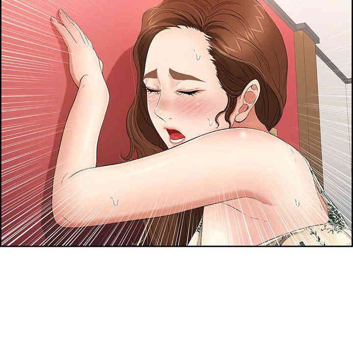 第97张