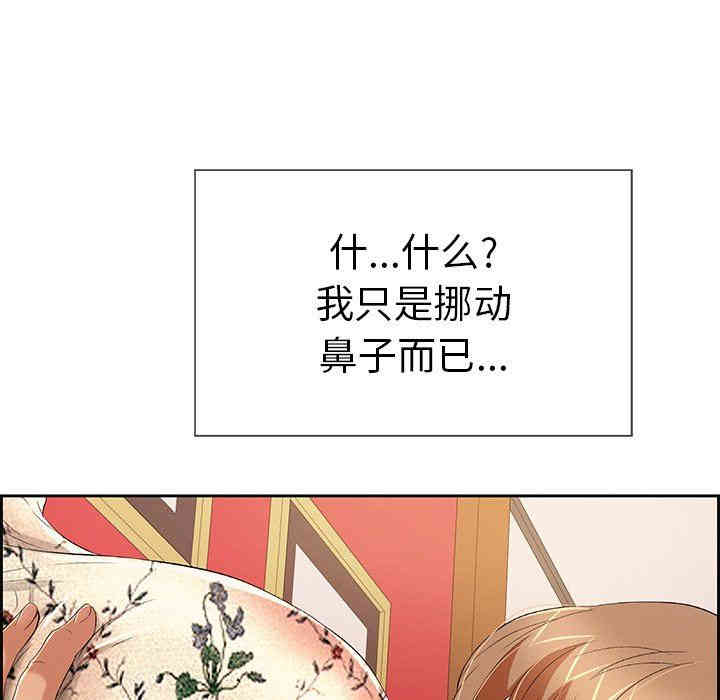 第99张