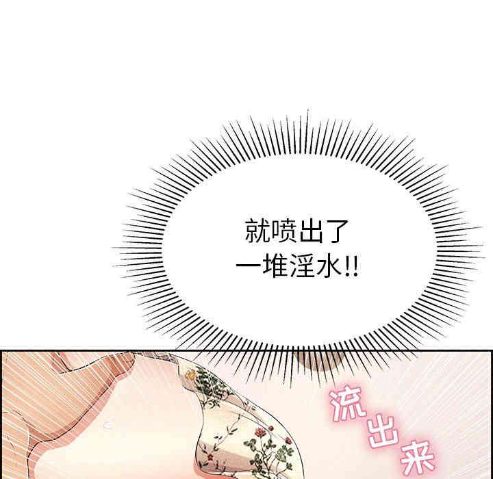第103张