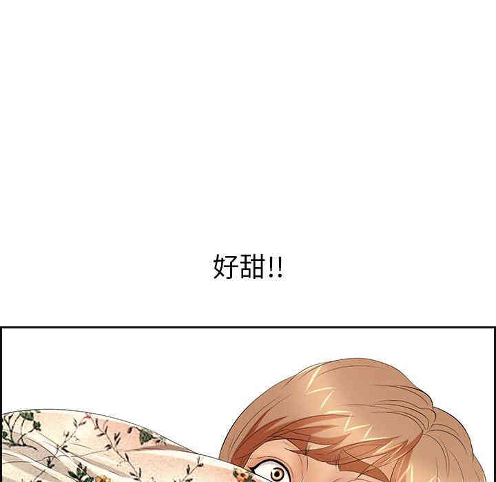 第112张