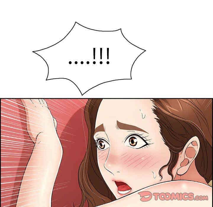 第116张