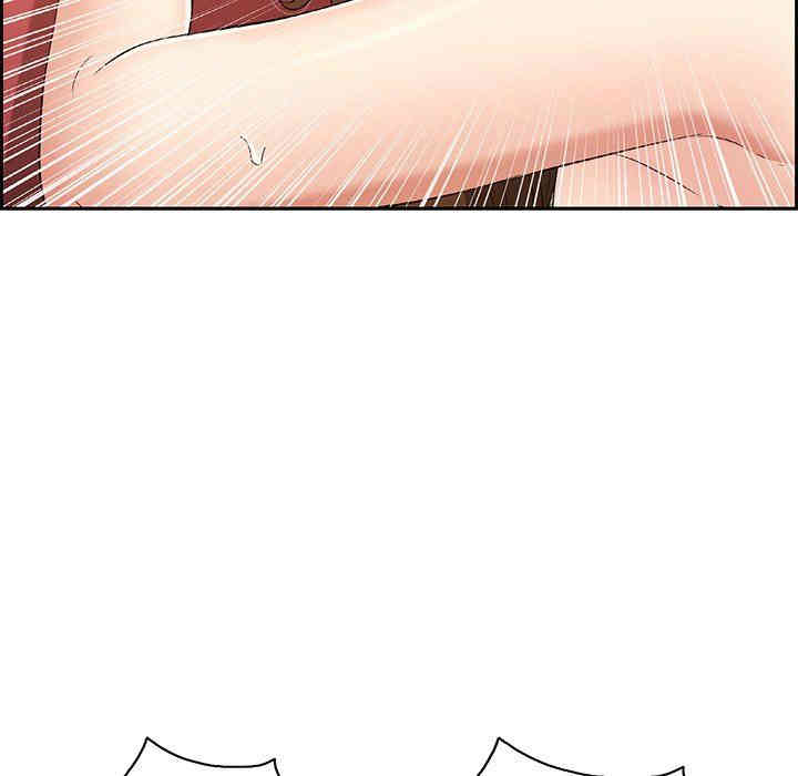 第117张