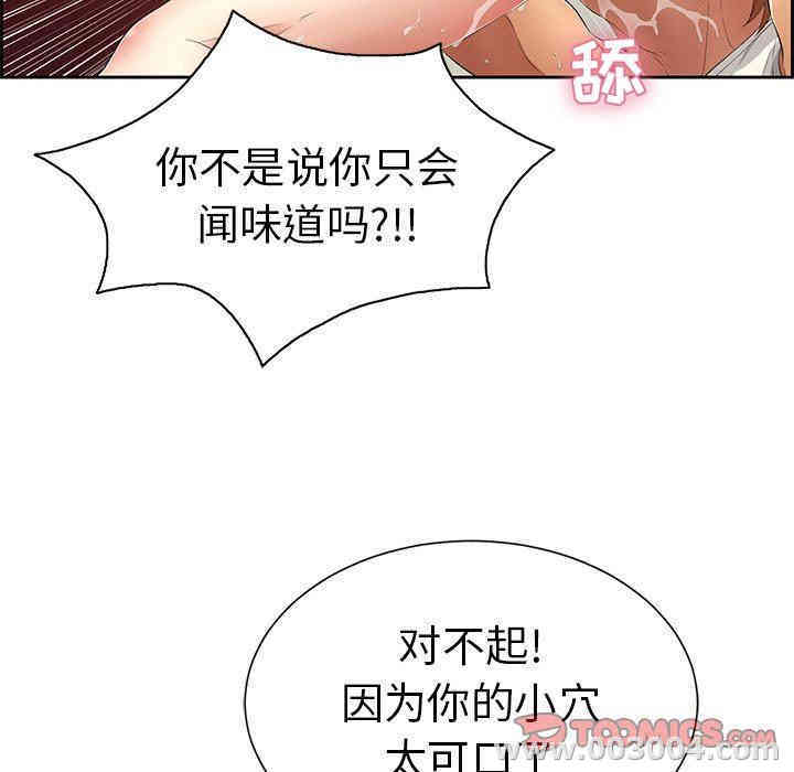 第119张