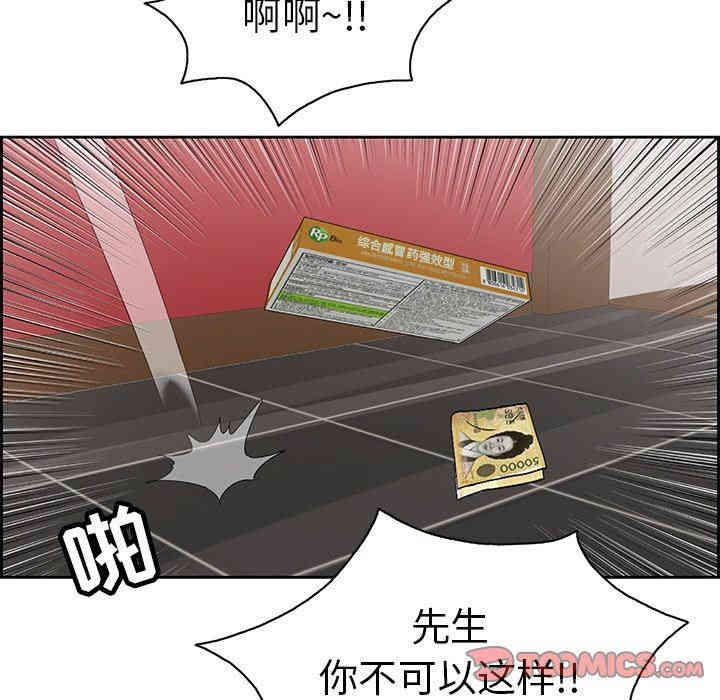 第122张