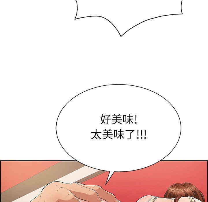 第123张