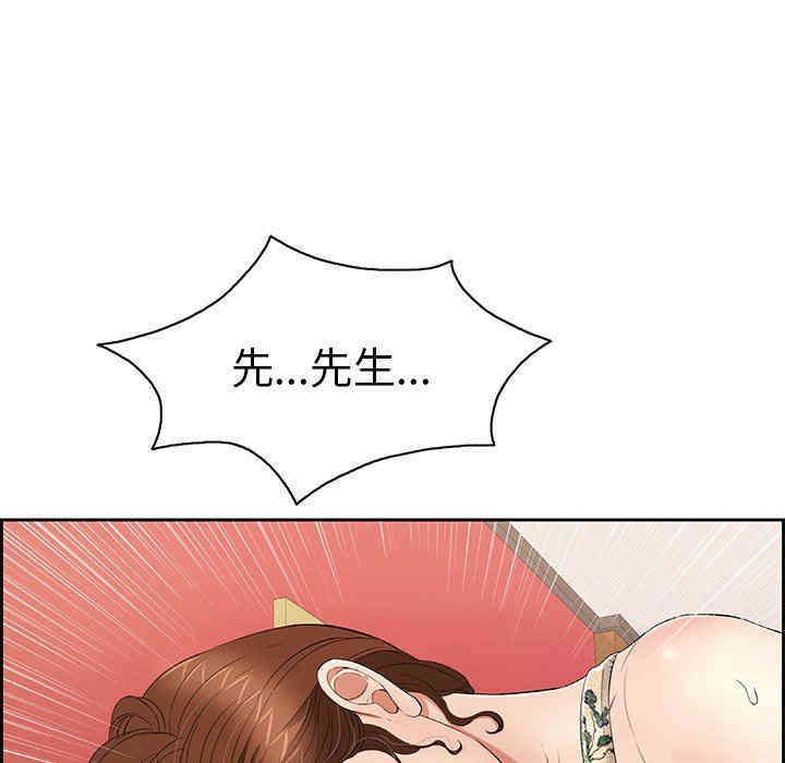 第127张
