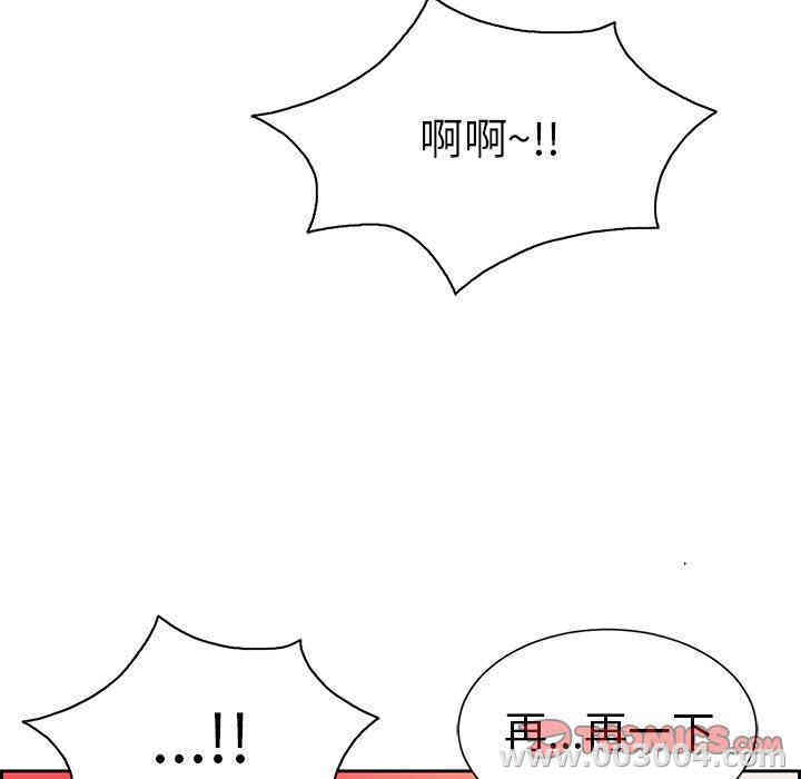 第131张