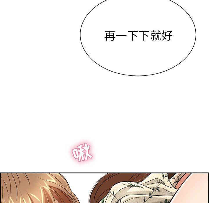 第3张