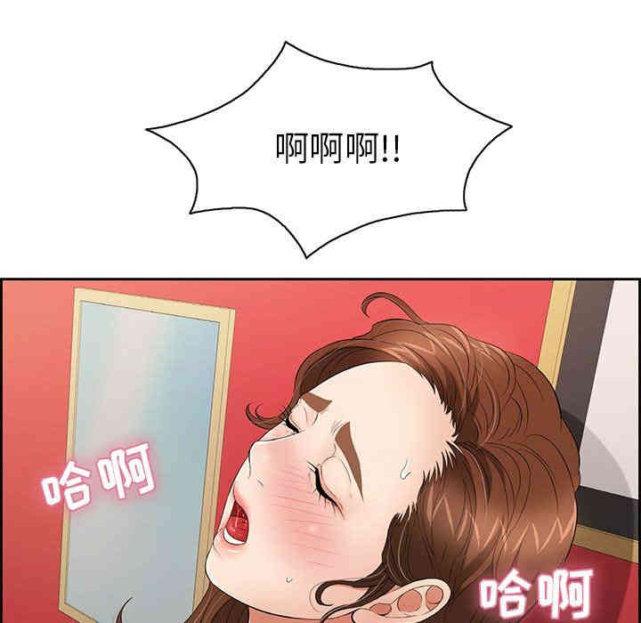 第8张