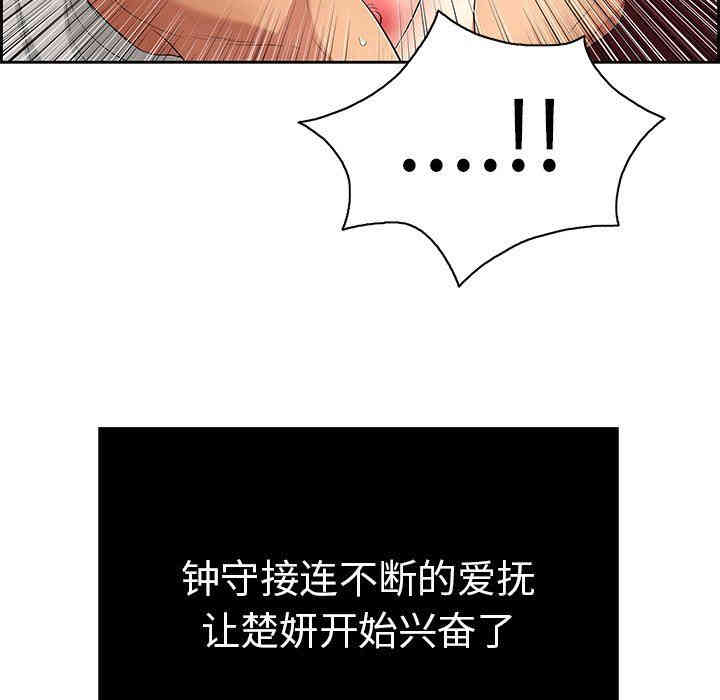 第13张