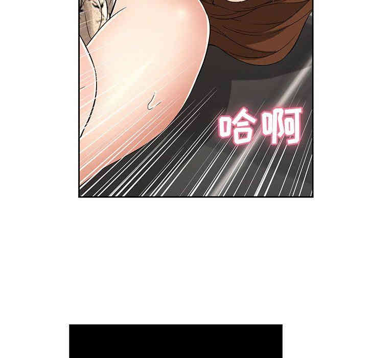 第25张