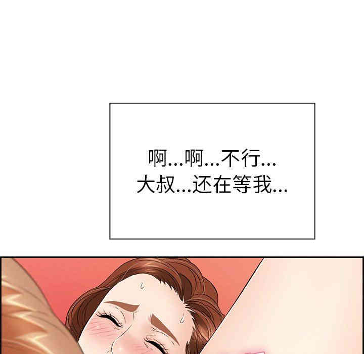 第45张