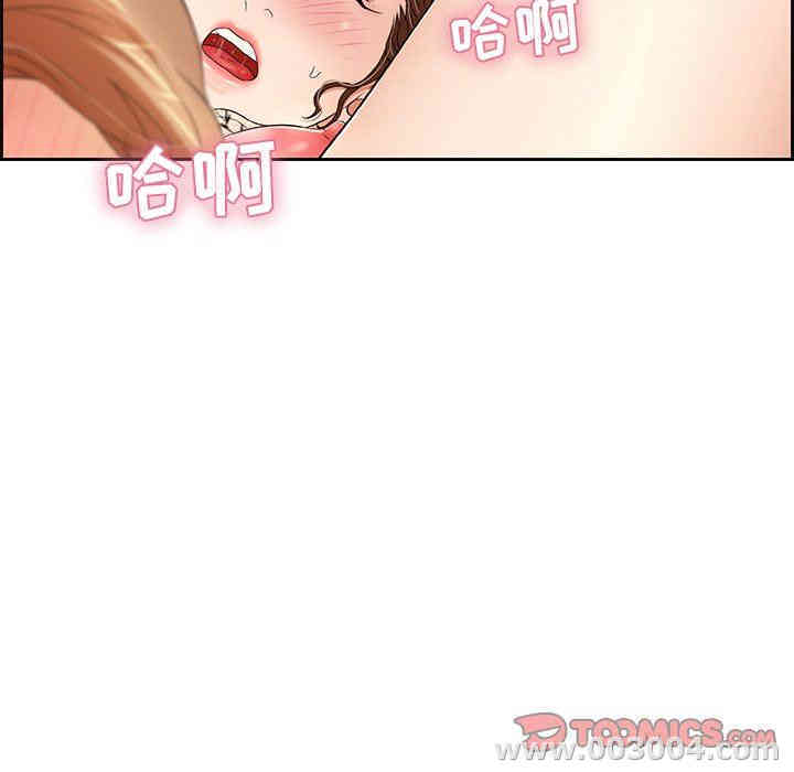 第47张