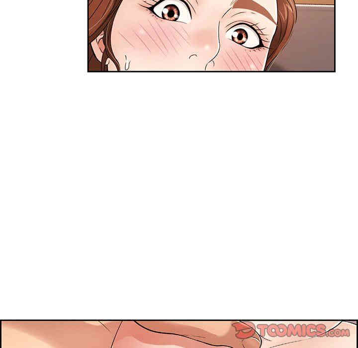第53张