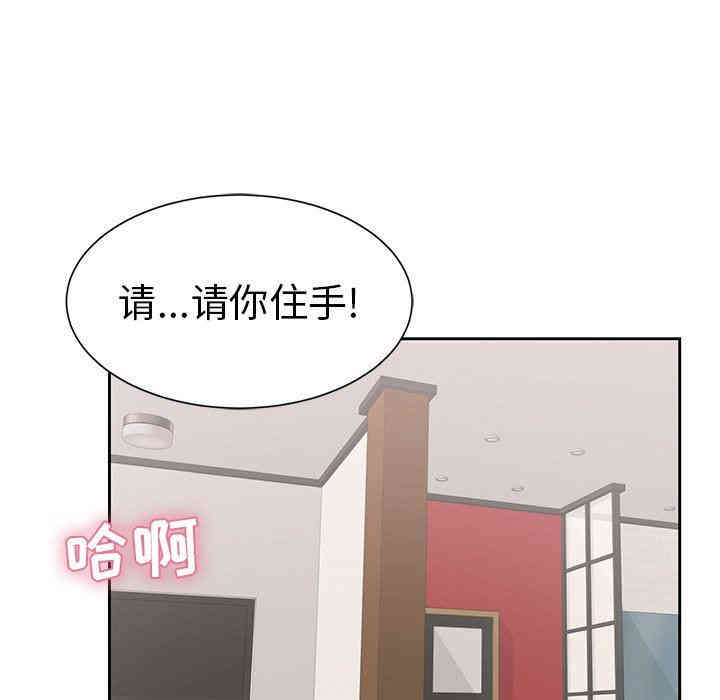 第62张