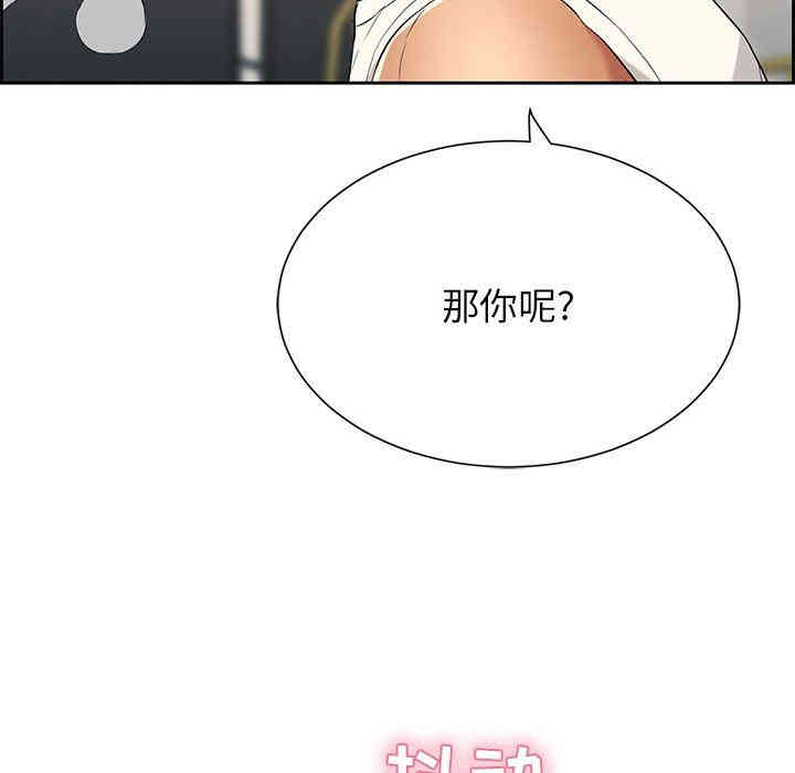 第98张