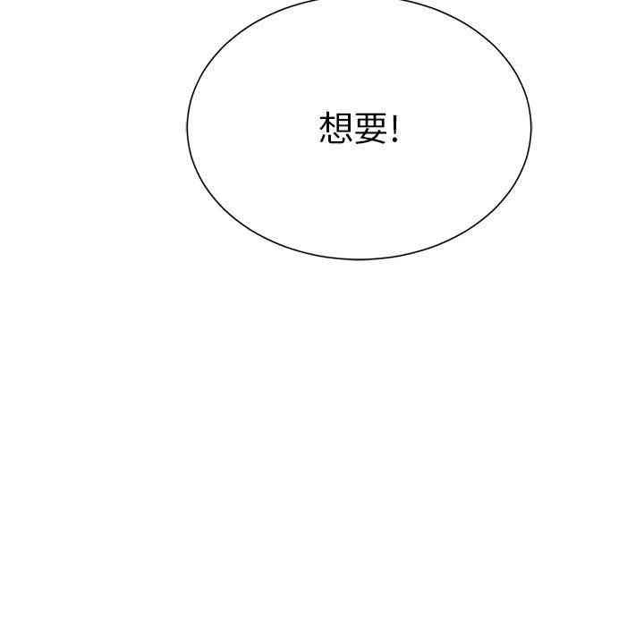 第109张