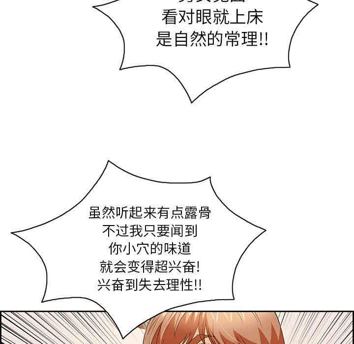 第25张