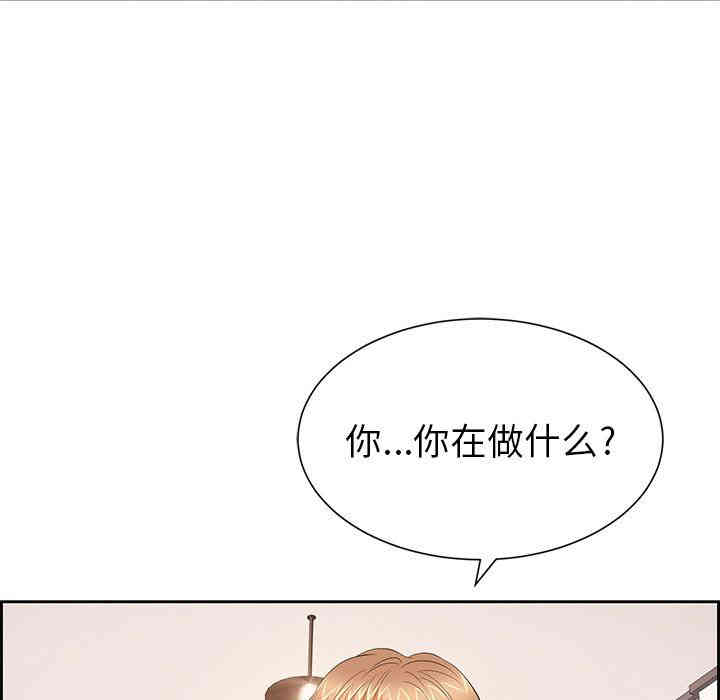 第29张