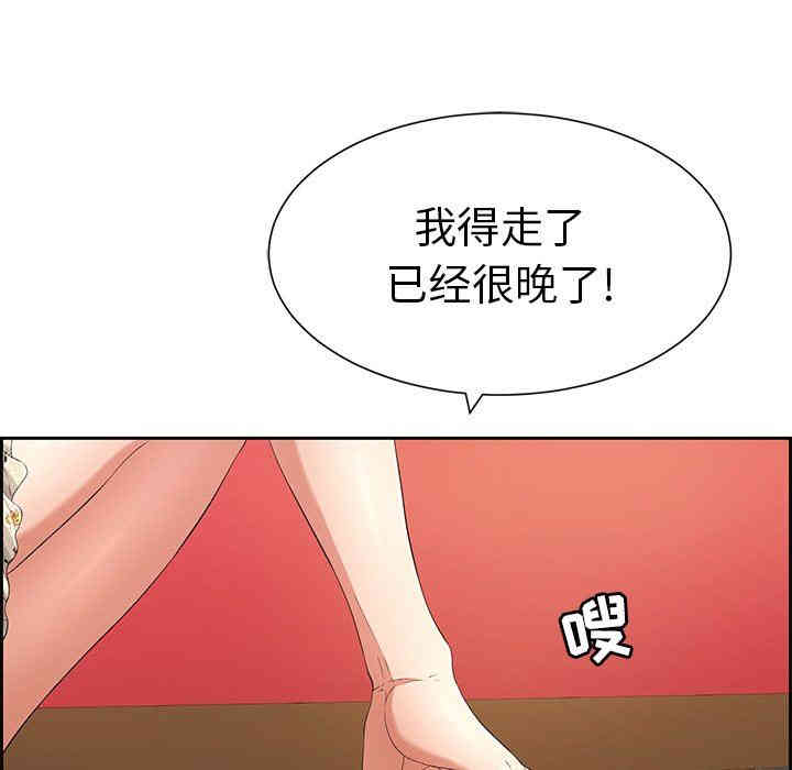 第31张