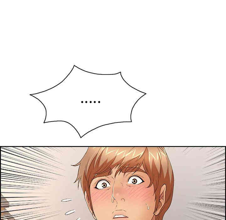 第41张