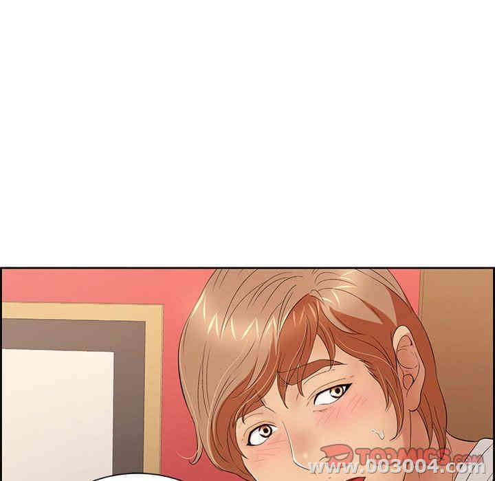 第51张