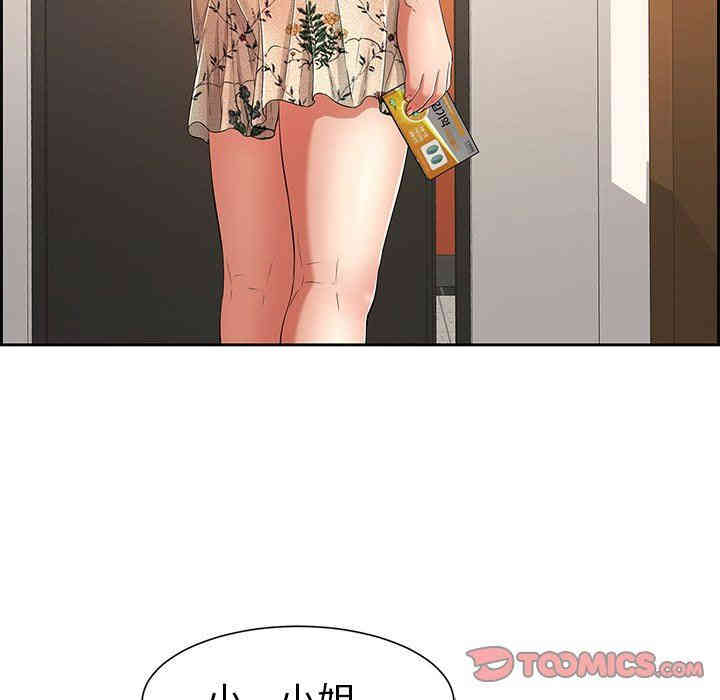 第54张