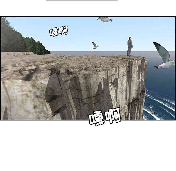 第37张