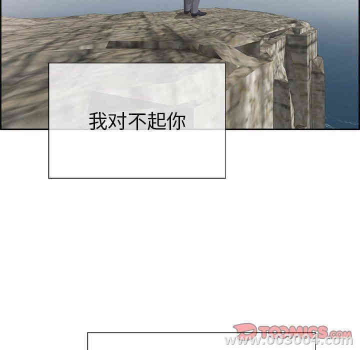 第42张