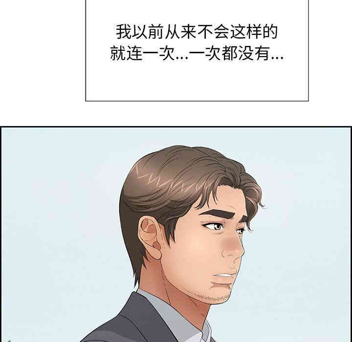第43张