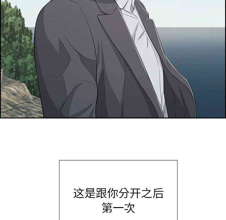 第45张