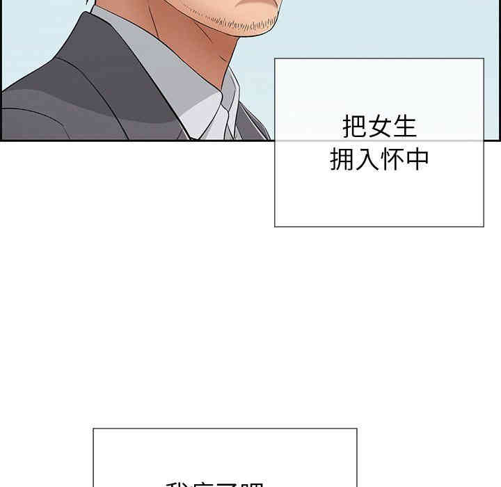 第50张