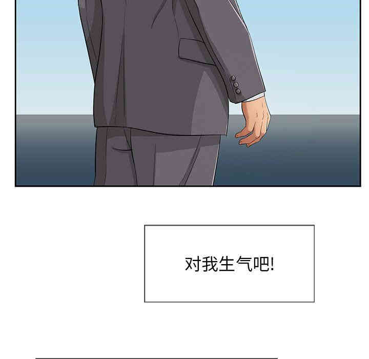 第55张
