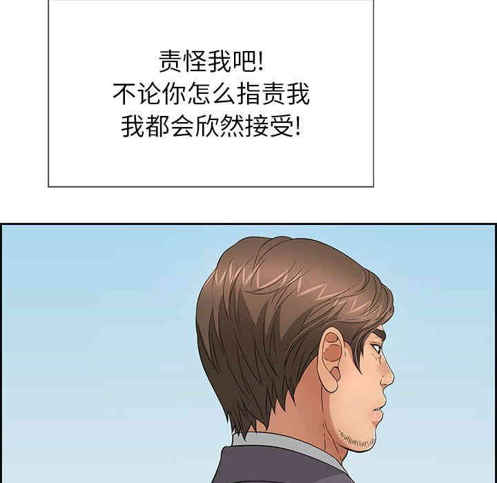 第58张
