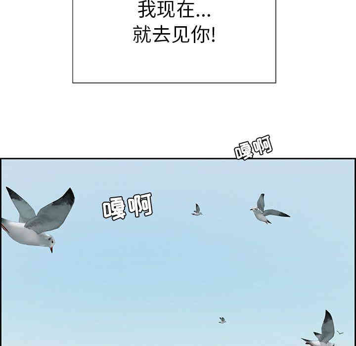 第62张