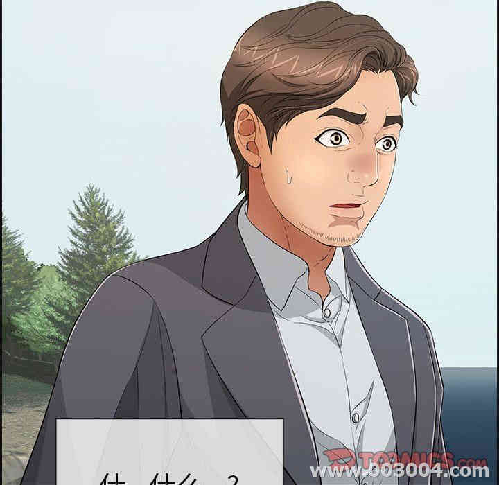第65张