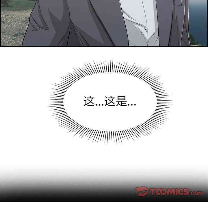 第72张