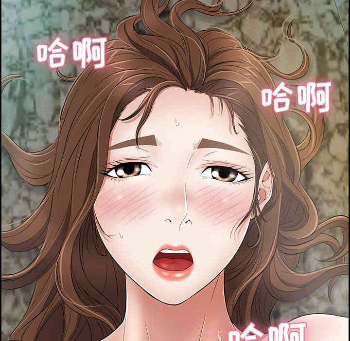 第76张