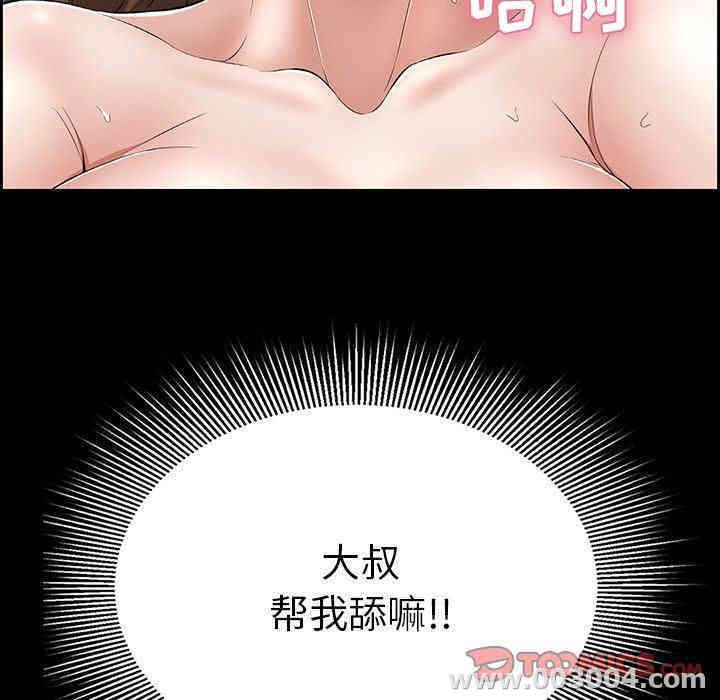 第77张
