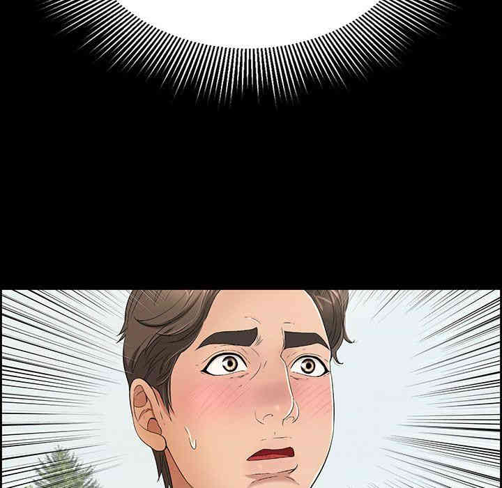 第79张